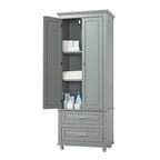 Tall Storage Cabinet with Two Drawers for Bathroom/Office, Grey