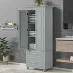 Tall Storage Cabinet with Two Drawers for Bathroom/Office, Grey